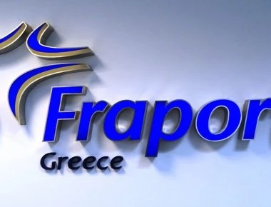 Στα «χέρια» της Fraport οι άδειες δόμησης για τα 3 από τα 14 περιφερειακά αεροδρόμια